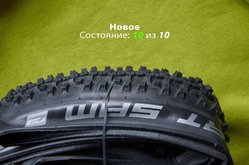 Велопокрышка Schwalbe 27.5''x2.10 SMART SAM 67TPI