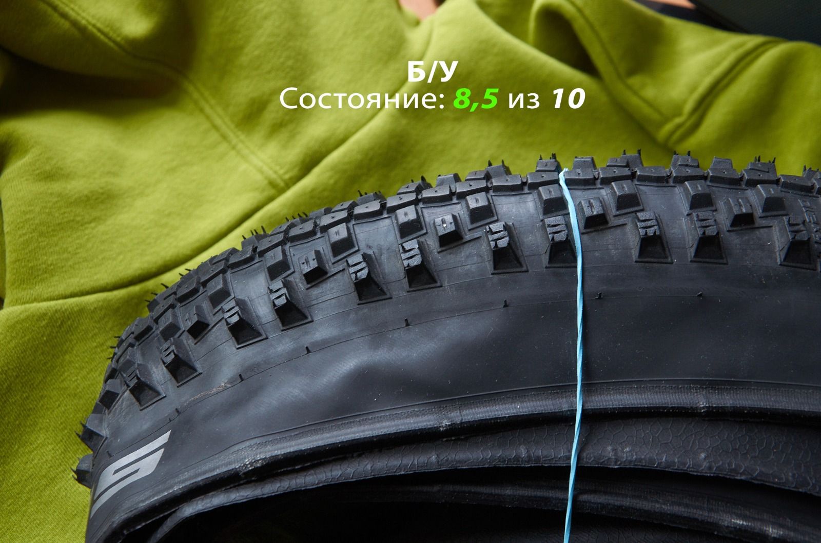 Велопокрышка Schwalbe 27.5''x2.10 SMART SAM 67TPI