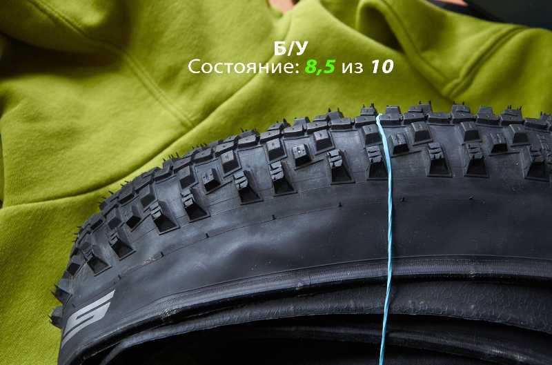 Велопокрышка Schwalbe 27.5''x2.10 SMART SAM 67TPI