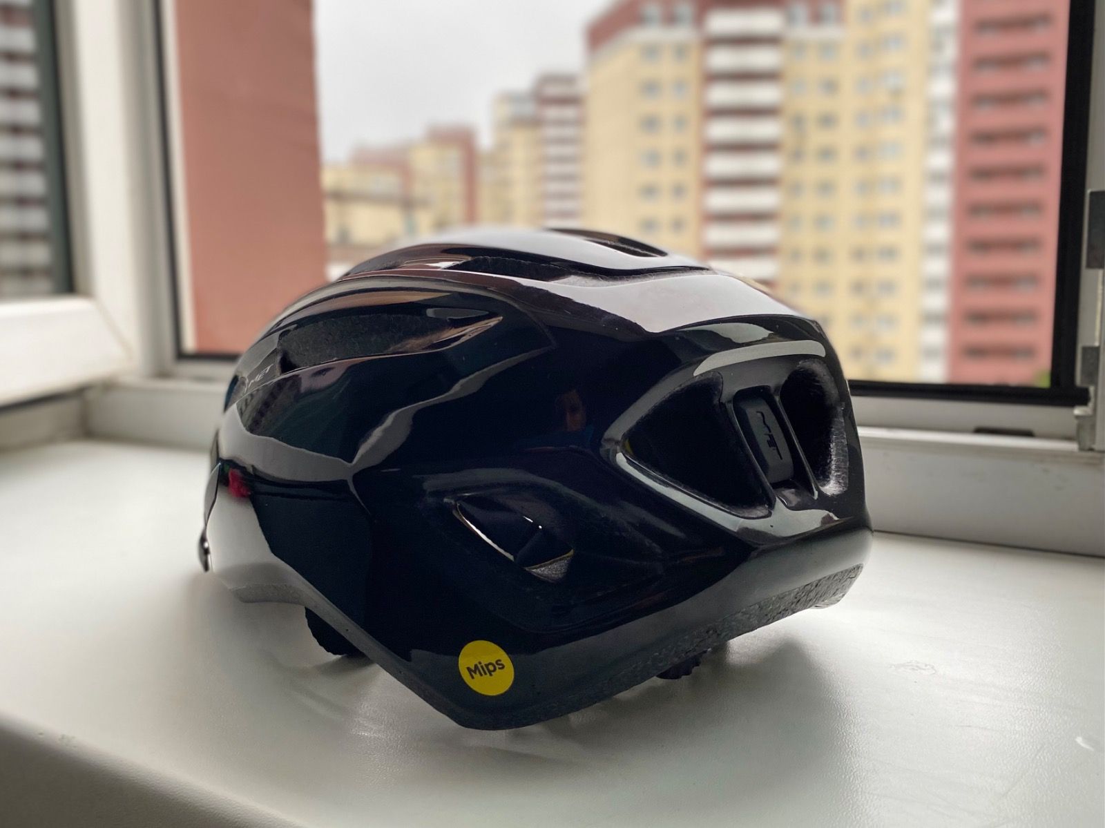 Шлем Met Downtown Mips, р. S/M (52/58)