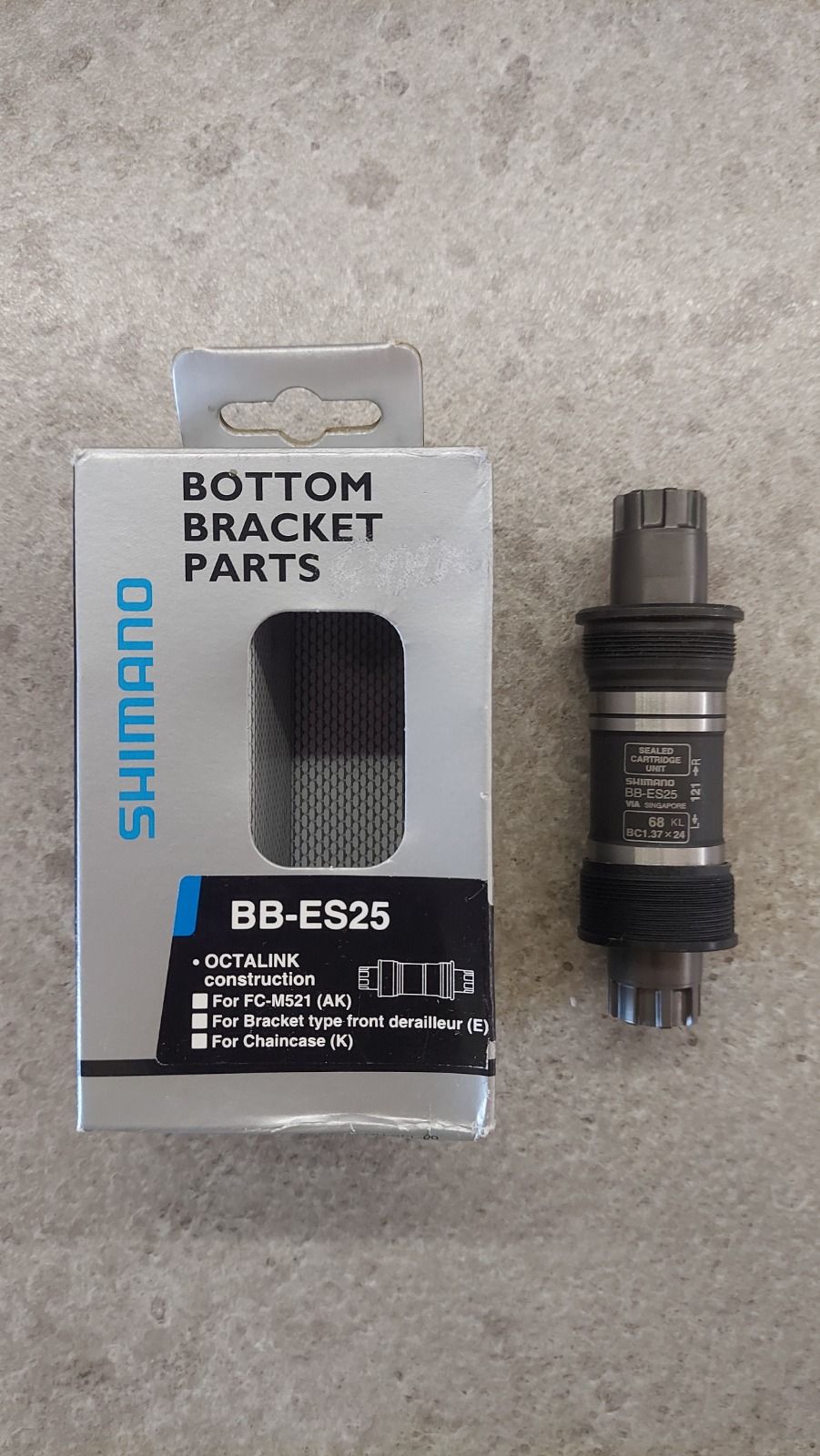 Шатуны Shimano Deore FC-M521 175 BCD 104 Octalink (вес 474 г)
