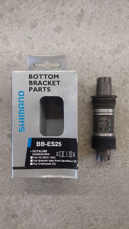 Шатуны Shimano Deore FC-M521 175 BCD 104 Octalink (вес 474 г)