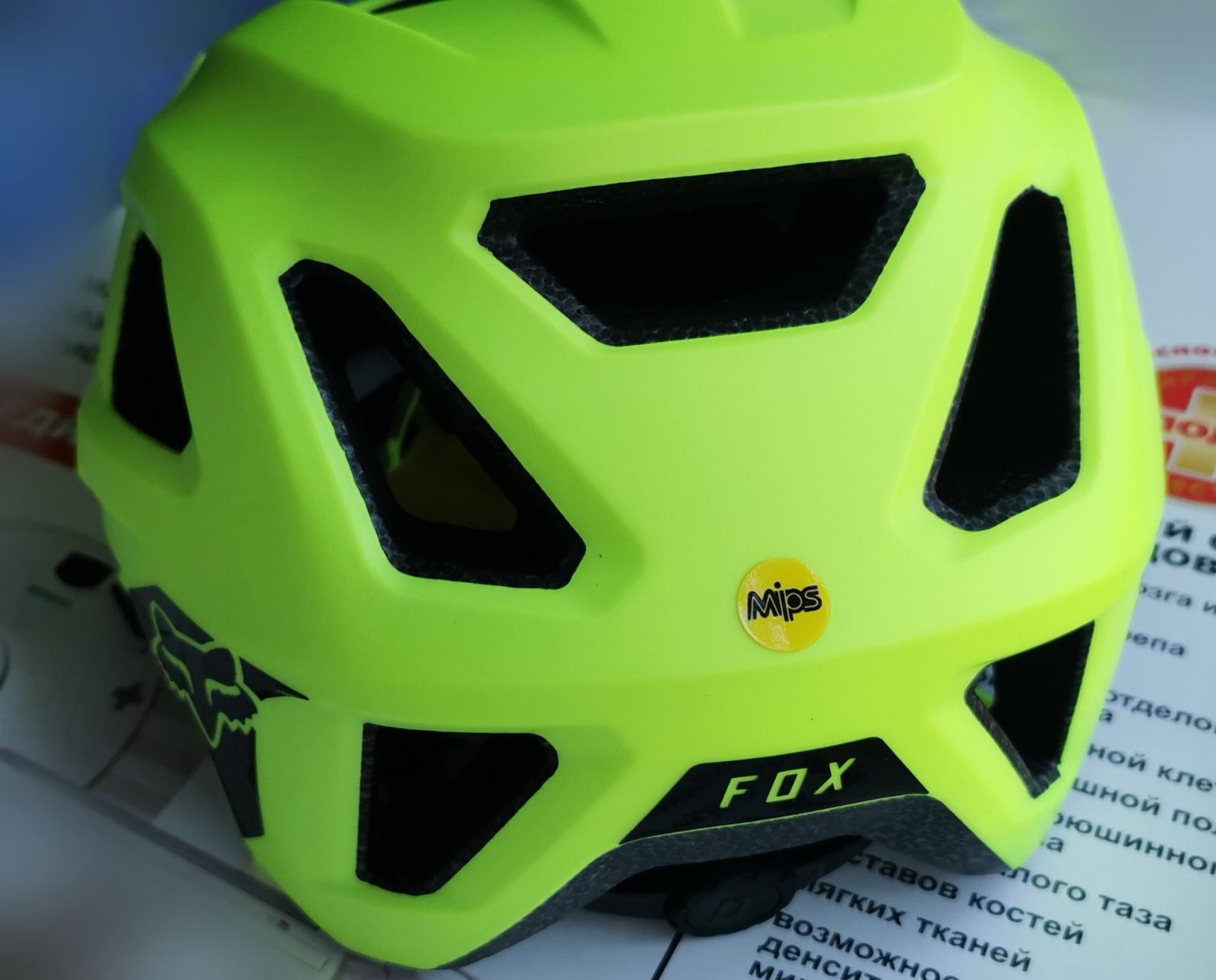 Велошлем FOX Mainframe Helmet MIPS (шлем для велосипеда)