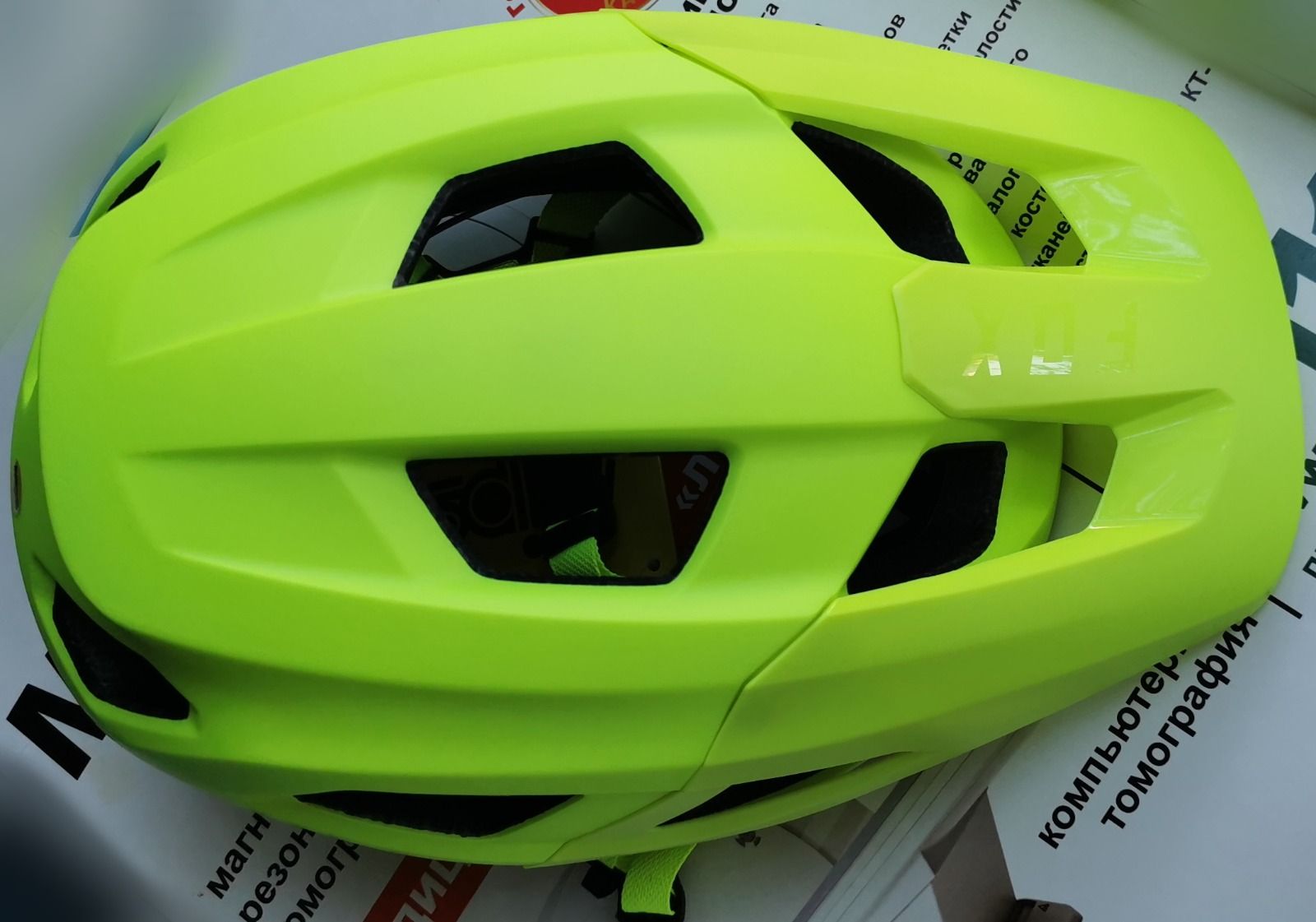 Велошлем FOX Mainframe Helmet MIPS (шлем для велосипеда)