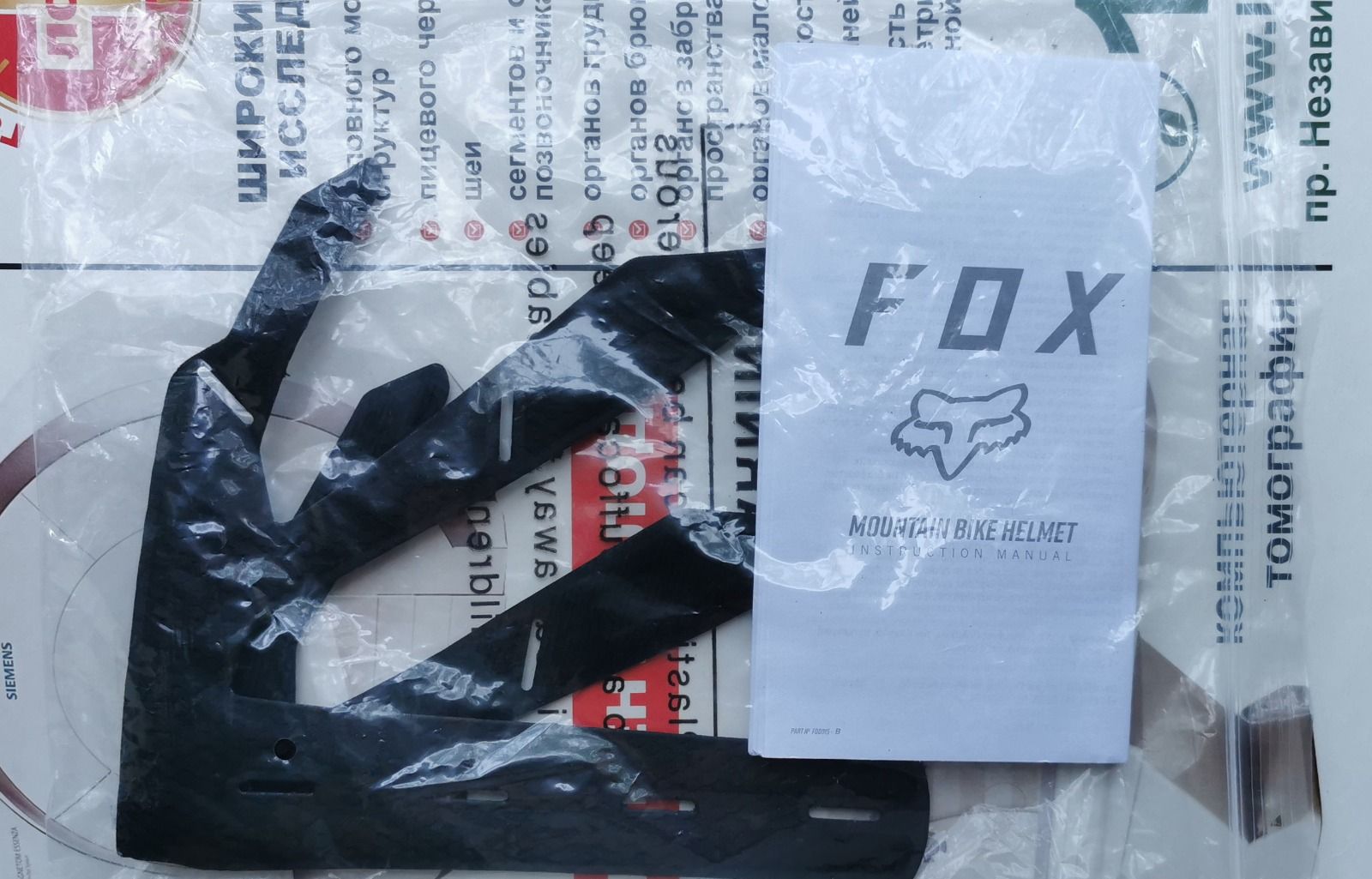 Велошлем FOX Mainframe Helmet MIPS (шлем для велосипеда)