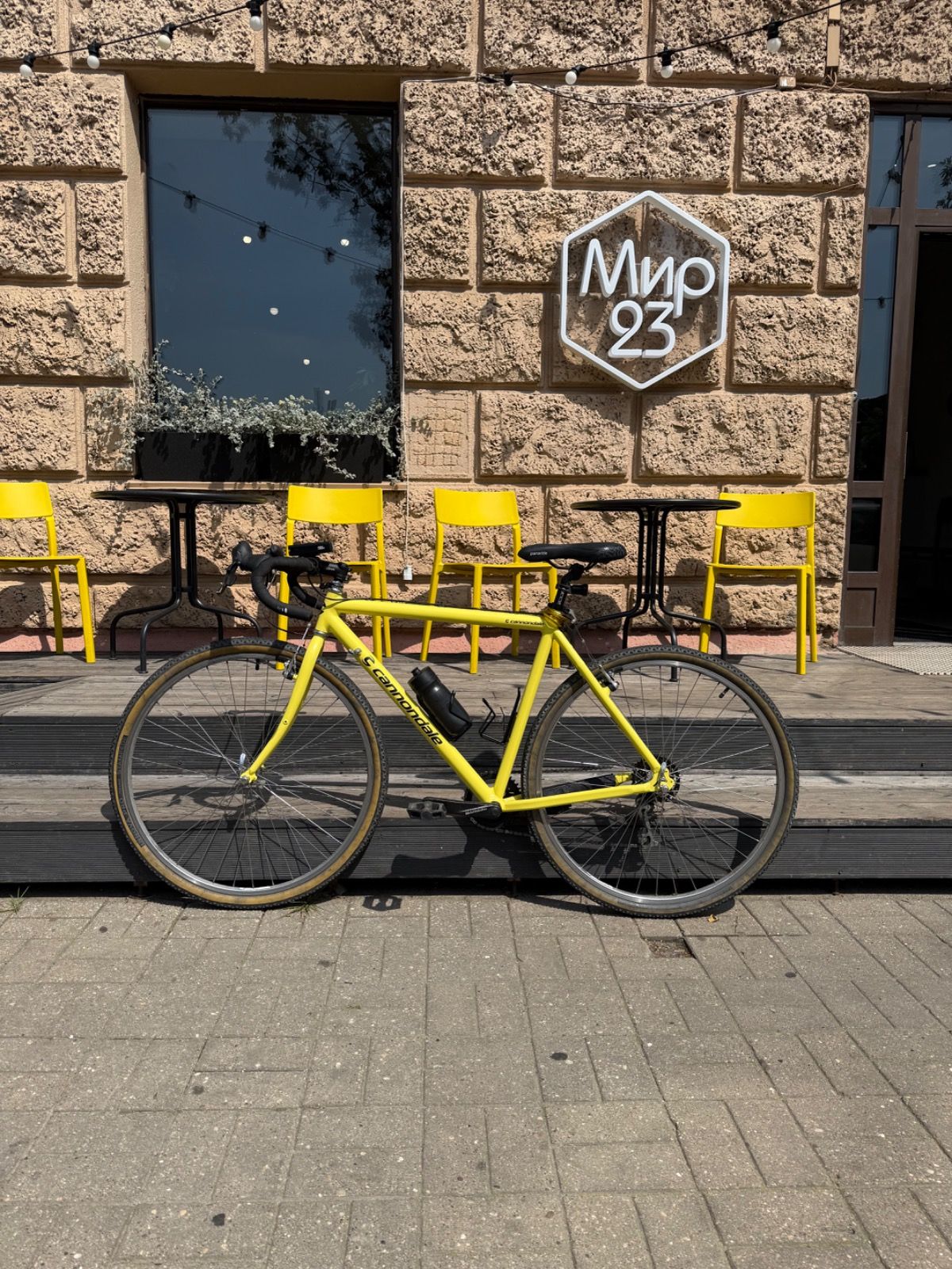 Гравийник/туринг Cannondale