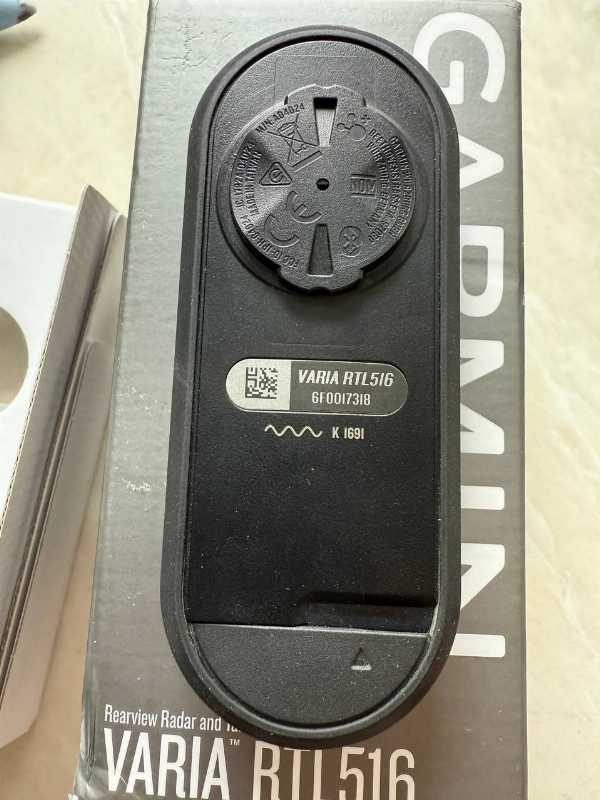 Радар Garmin varia 516