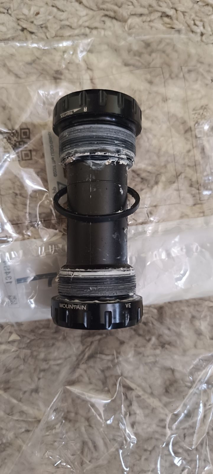 Каретка Shimano BB-MT800/MT801