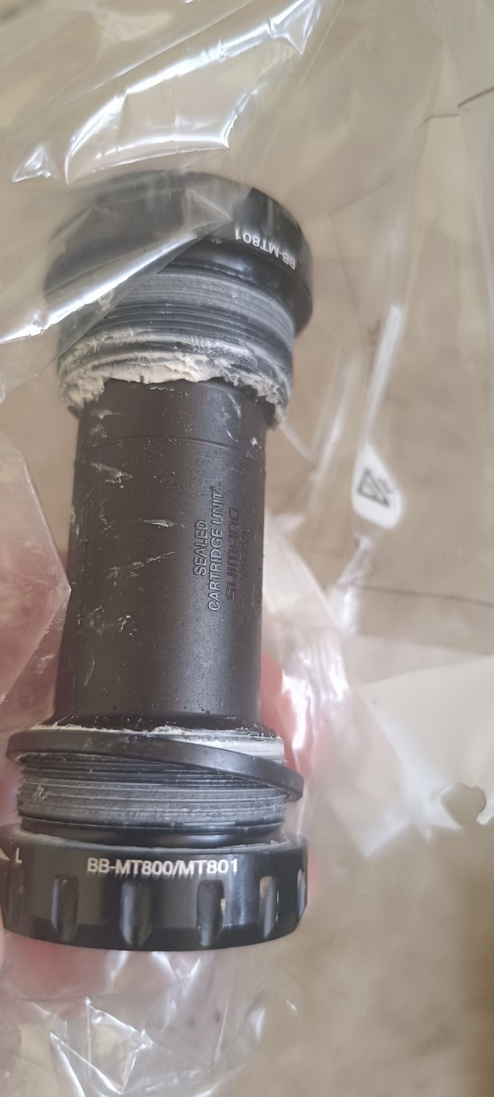 Каретка Shimano BB-MT800/MT801