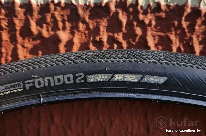 Бескамерные покрышки Giant Fondo 2 700-32C