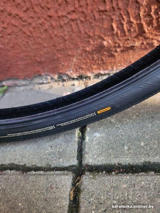 Бескамерные покрышки Giant Fondo 2 700-32C