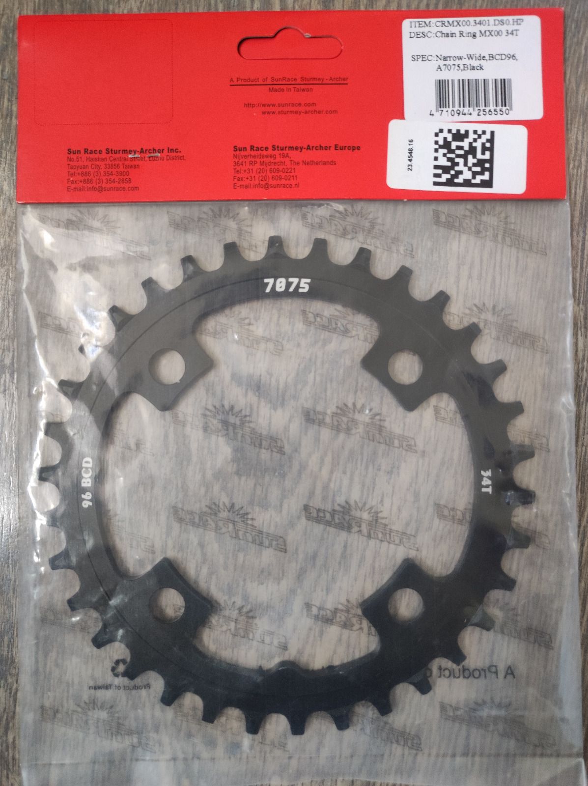 SunRace BCD 96 34T Narrow Wide Симметричная