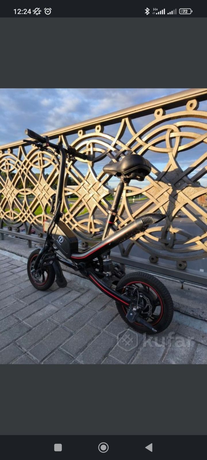 Электровелосипед iBalance BS-3