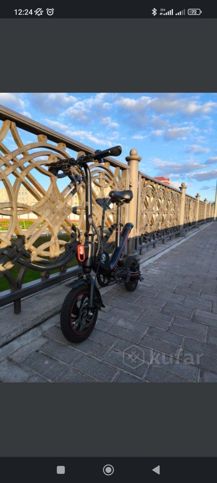 Электровелосипед iBalance BS-3