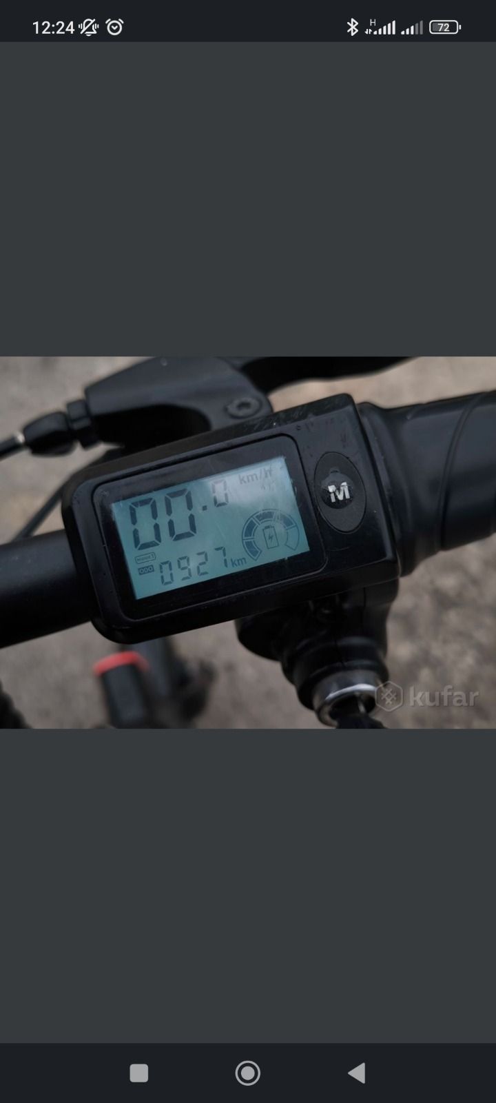 Электровелосипед iBalance BS-3