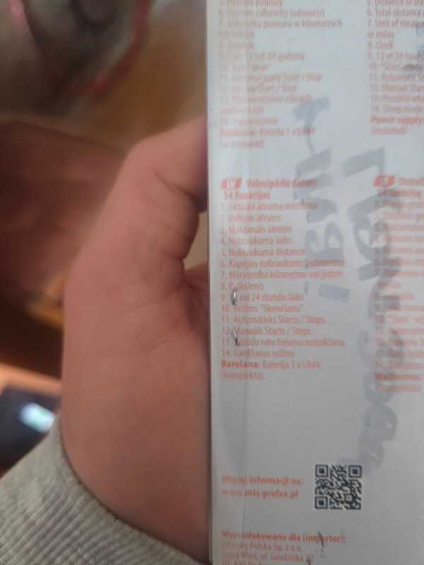 Велокомп profex