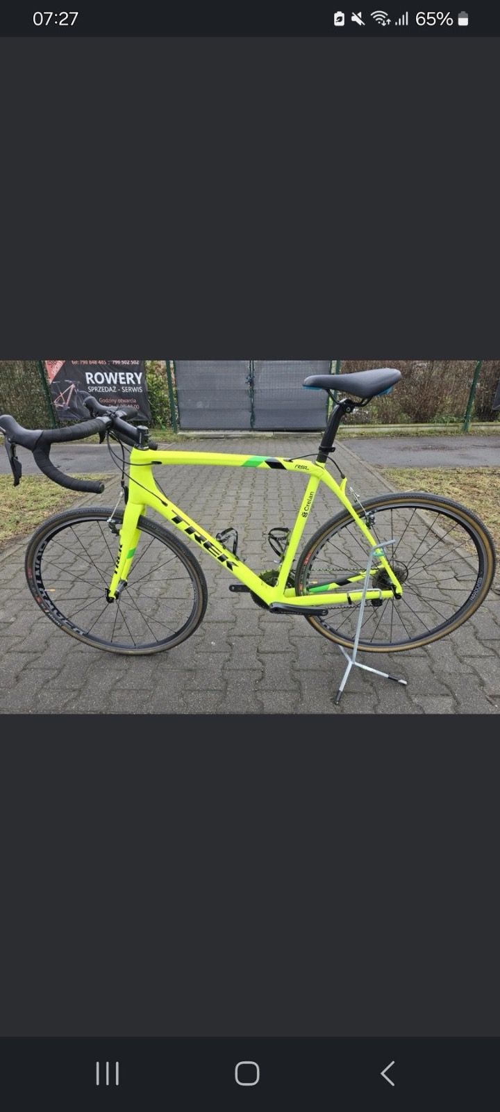 Продаm trek Boone rsl 2017 56cm