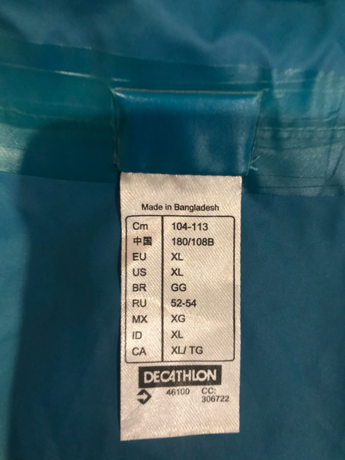 Дождевик DECATHLON ORIGINAL , шапочка Asics