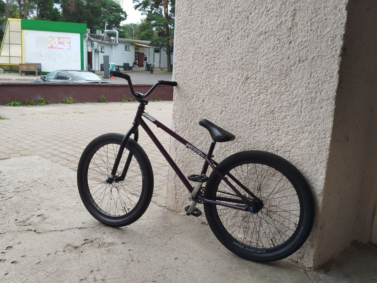 Mtb street dirt