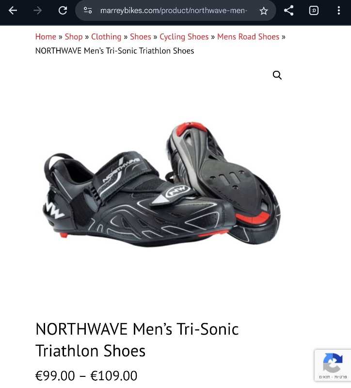 Велотуфли контактные шоссейные NorthWave Tri-Sonic 43р, новые