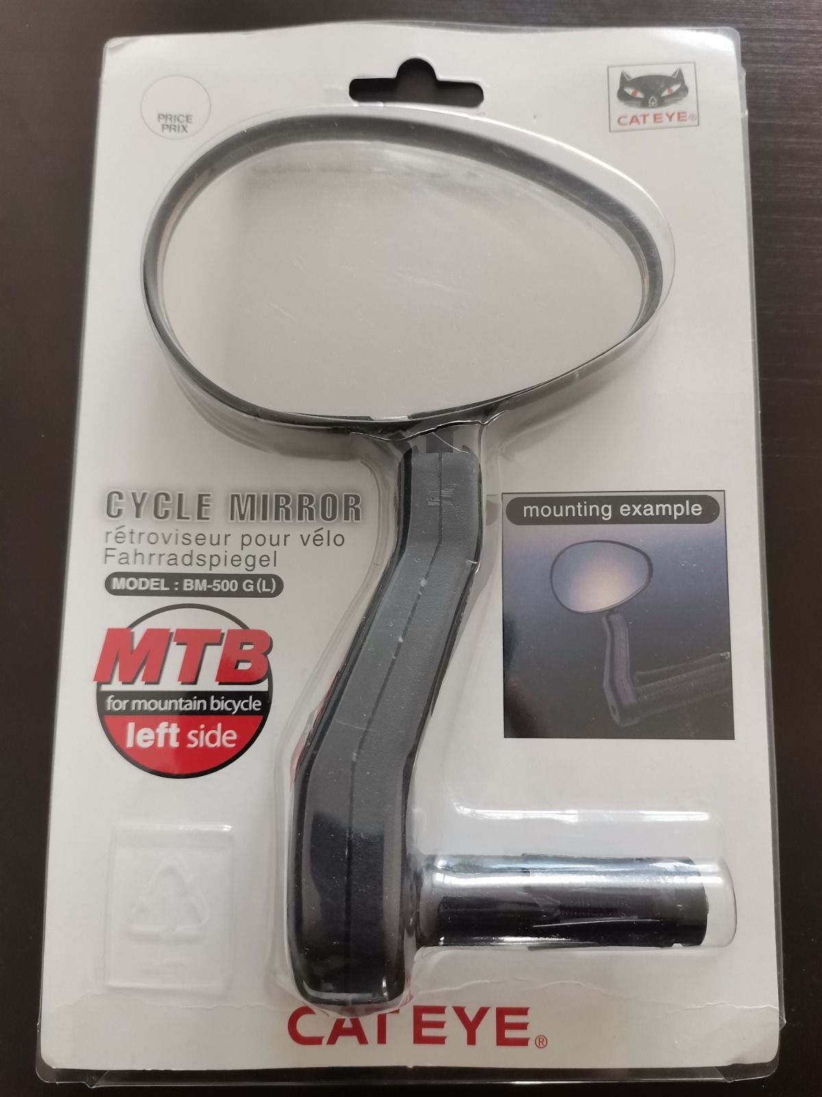Зеркало CATEYE BM-500G-L