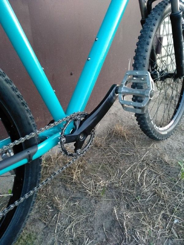 Trek