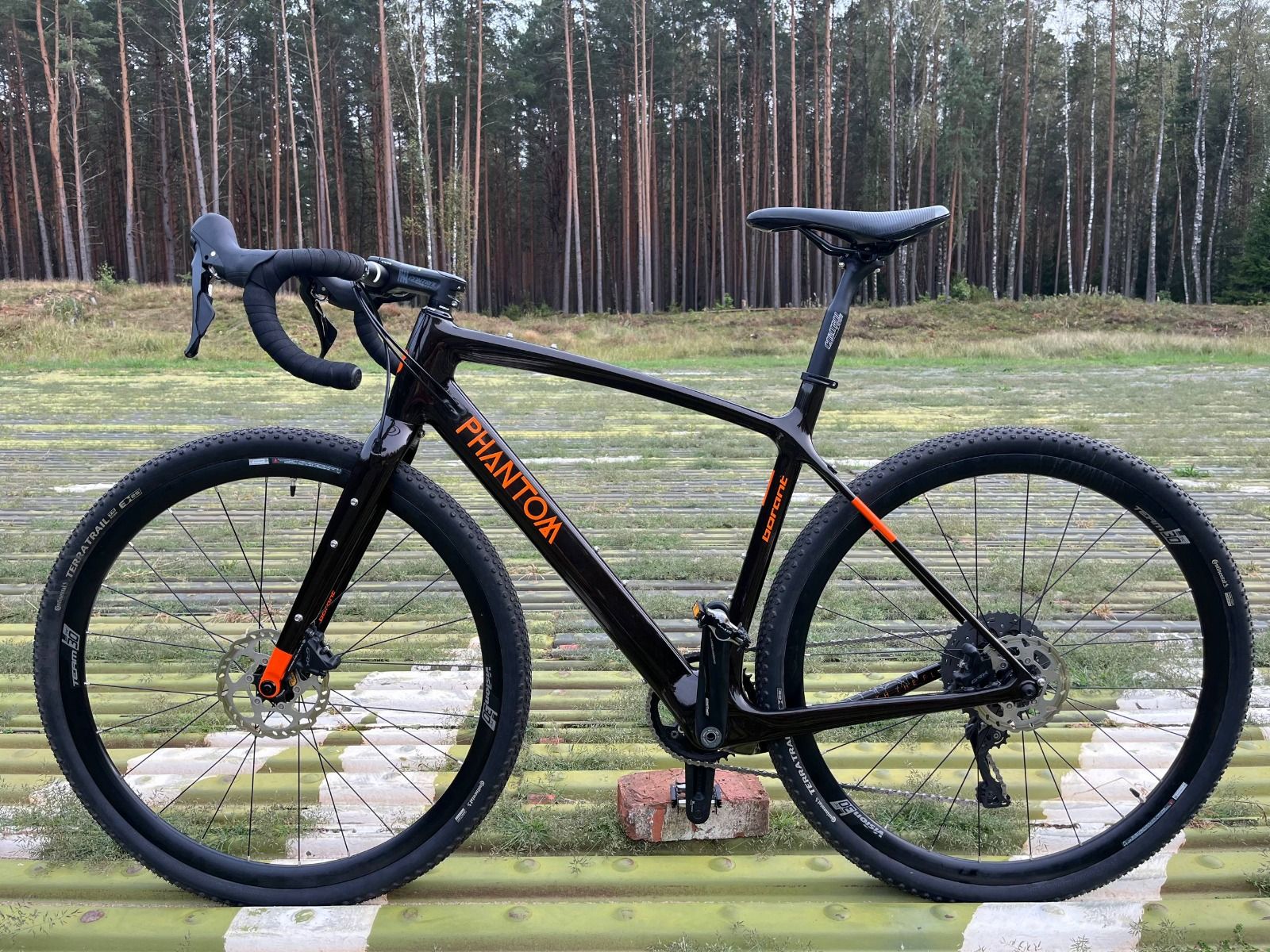 Borant Phantom GRX600