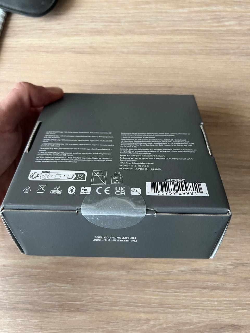 Garmin Edge 540 новый