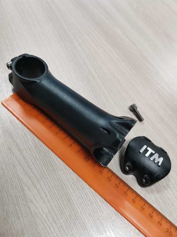 Вынос ITM 120mm, новый