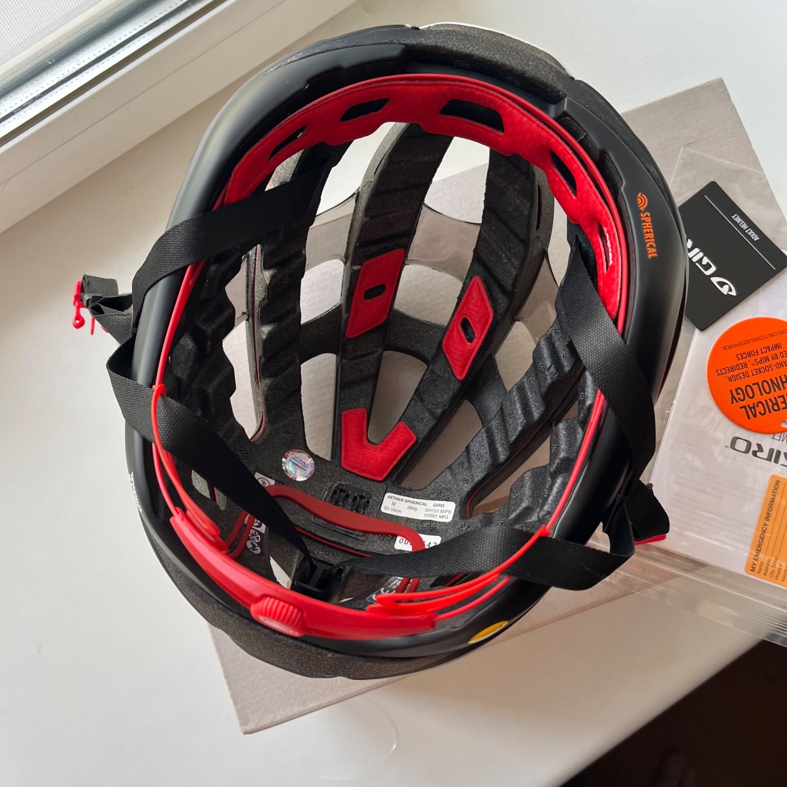 Шлем Giro Aether MIPS M
