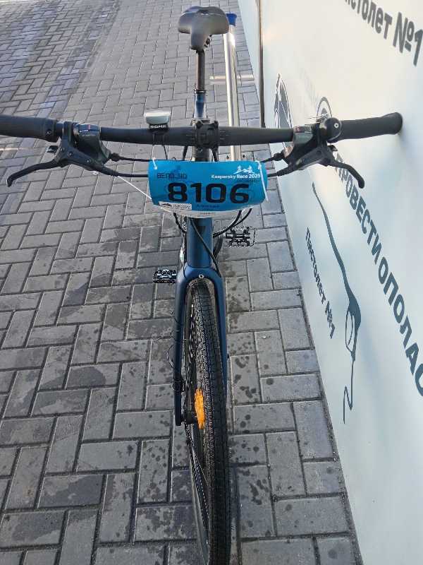 Cube Nulane 2024