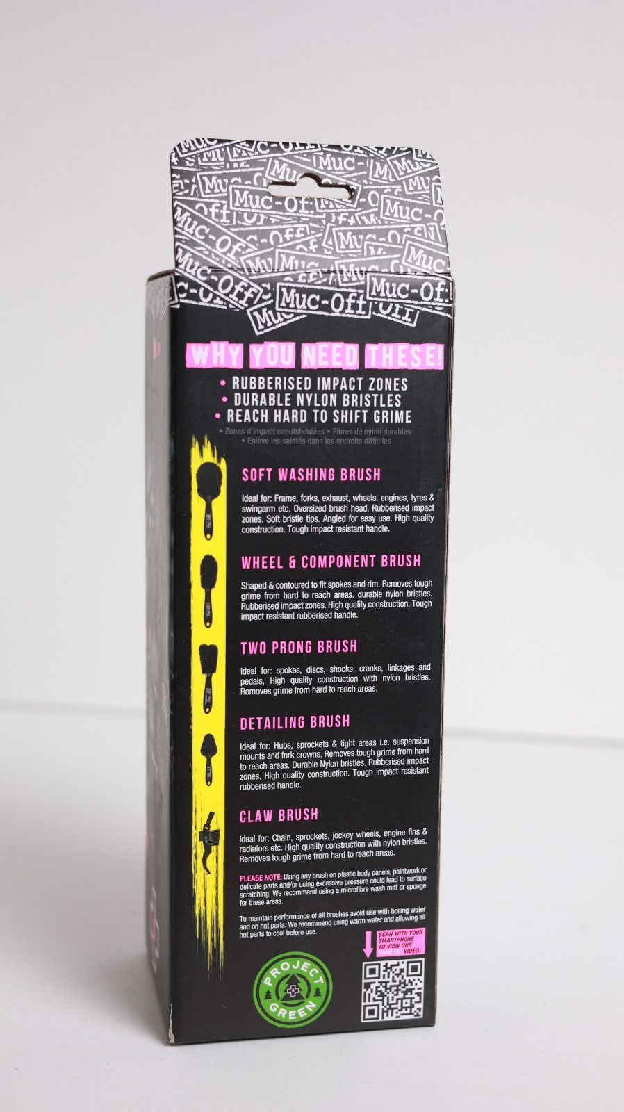 Набор щёток Muc-Off Premium Brush Kit 5шт для мойки велосипеда
