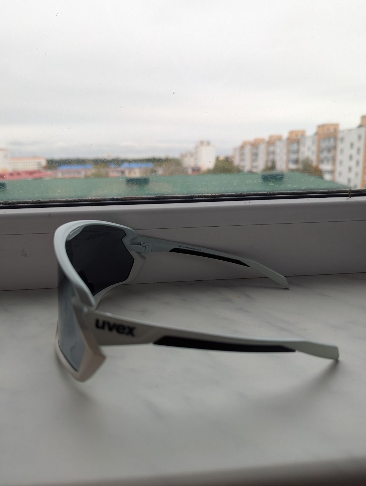 Uvex Sportstyle 231 2.0 glasses - Cloud matt mirror silver cat.2