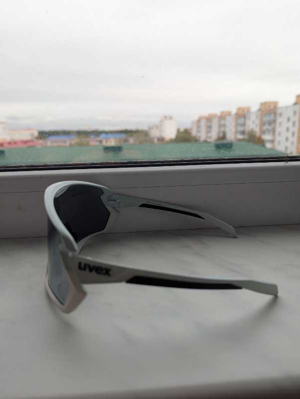 Uvex Sportstyle 231 2.0 glasses - Cloud matt mirror silver cat.2