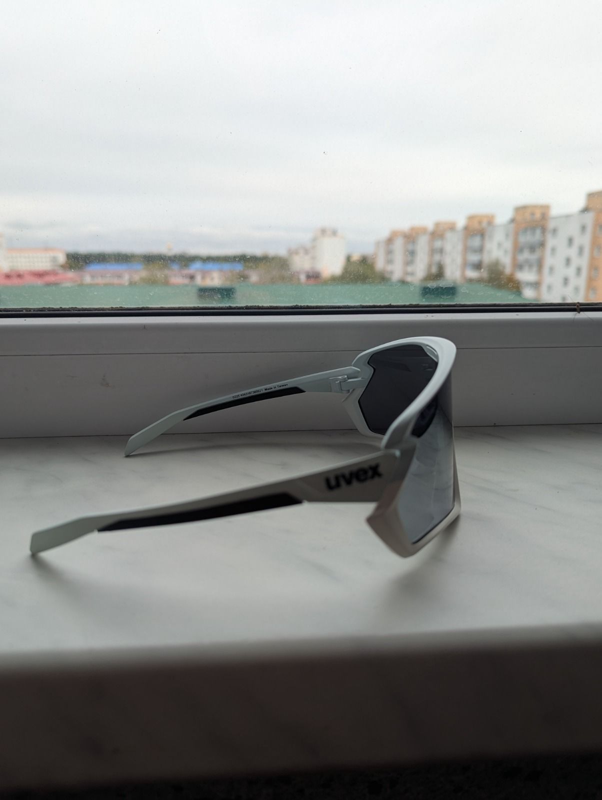 Uvex Sportstyle 231 2.0 glasses - Cloud matt mirror silver cat.2