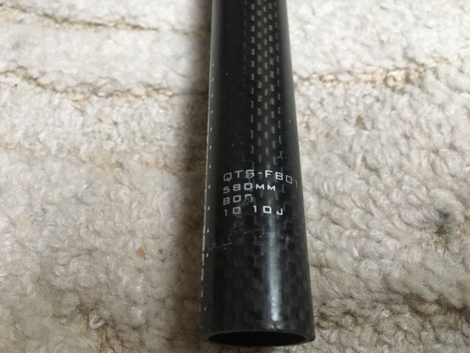 Руль Forza 580mm