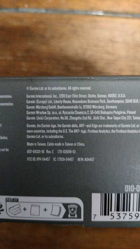 Велокомпьютер Garmin Edge Explore 2
