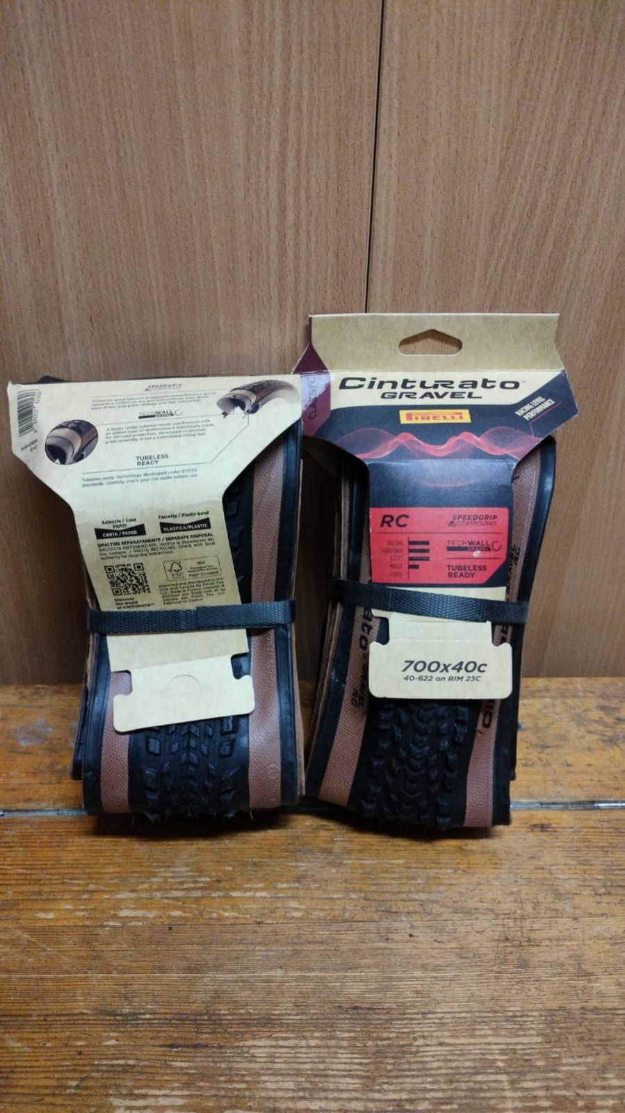 Покрышки Pirelli Cinturato Gravel RC