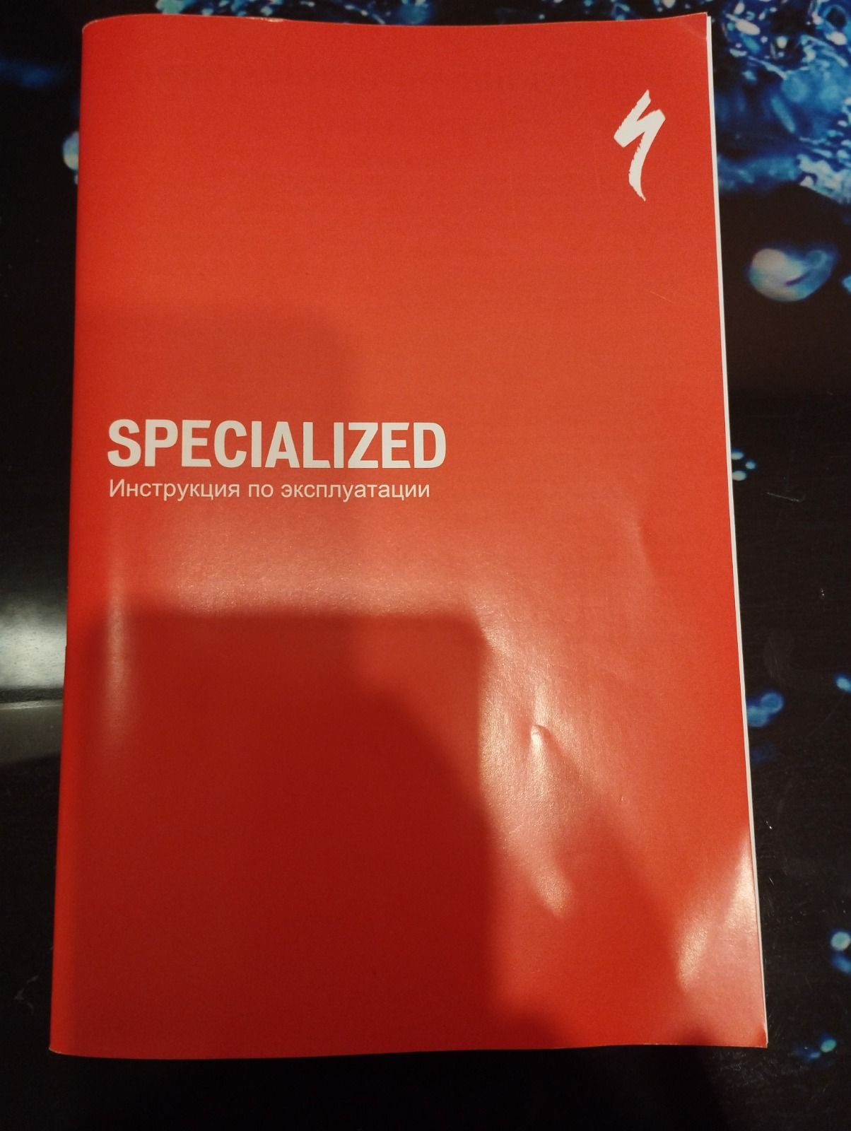 Велосипед Specialized Epic HT M
