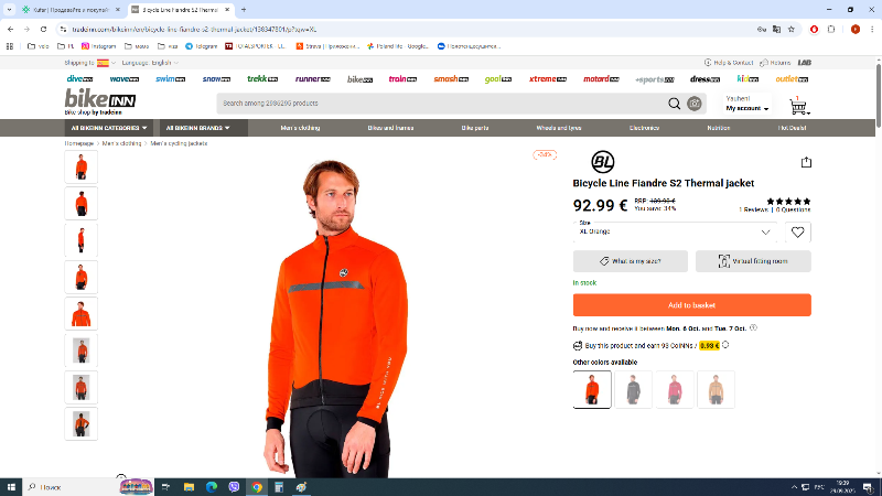Bicycle Line Куртка Fiandre S2 Thermal