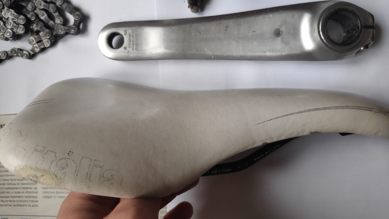 selle italia сиденье с подвеса кожа 08 год )