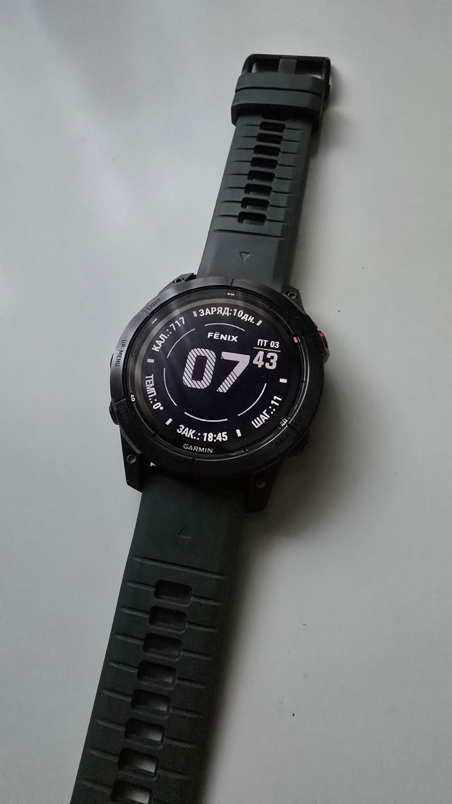 Garmin Fenix 7 Pro Solar