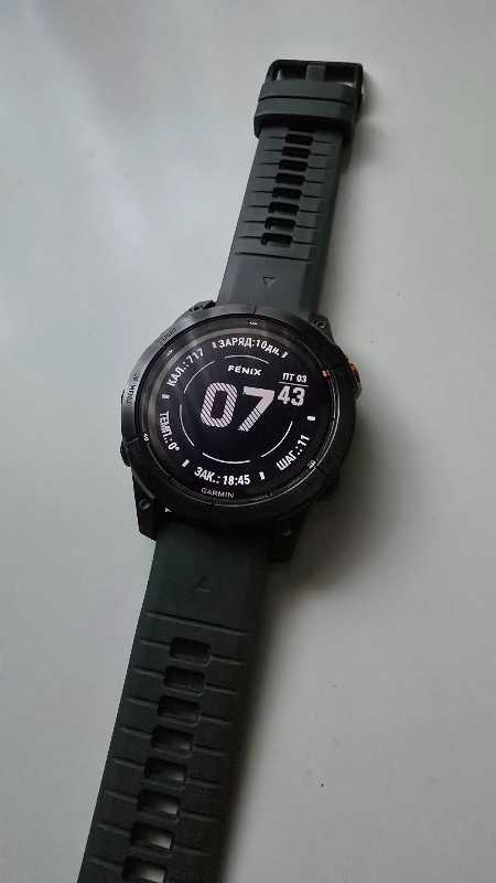 Garmin Fenix 7 Pro Solar