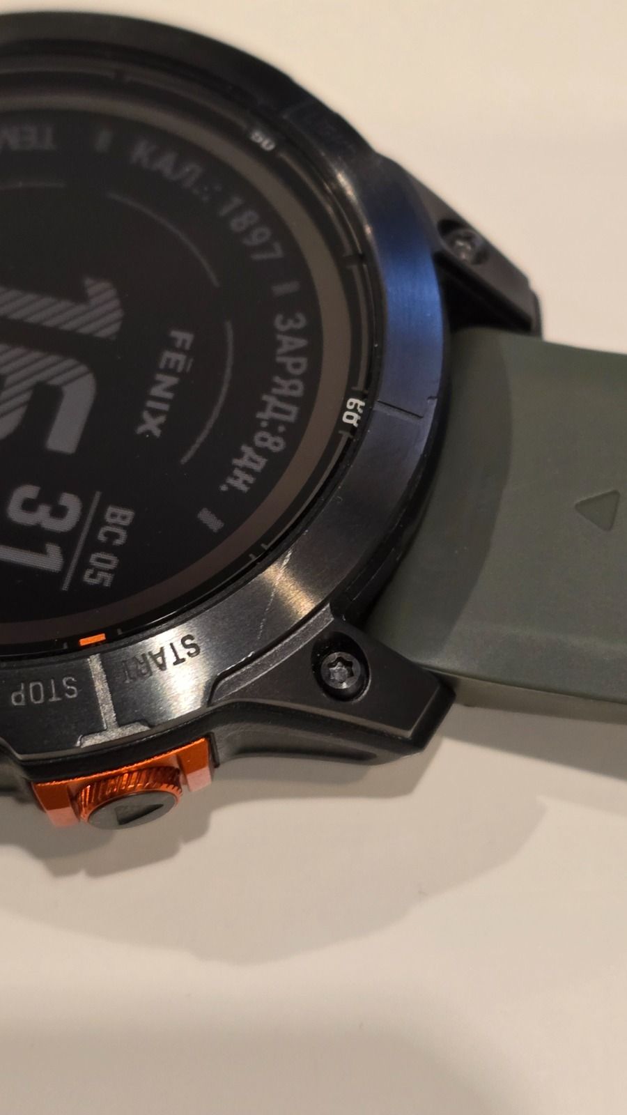 Garmin Fenix 7 Pro Solar