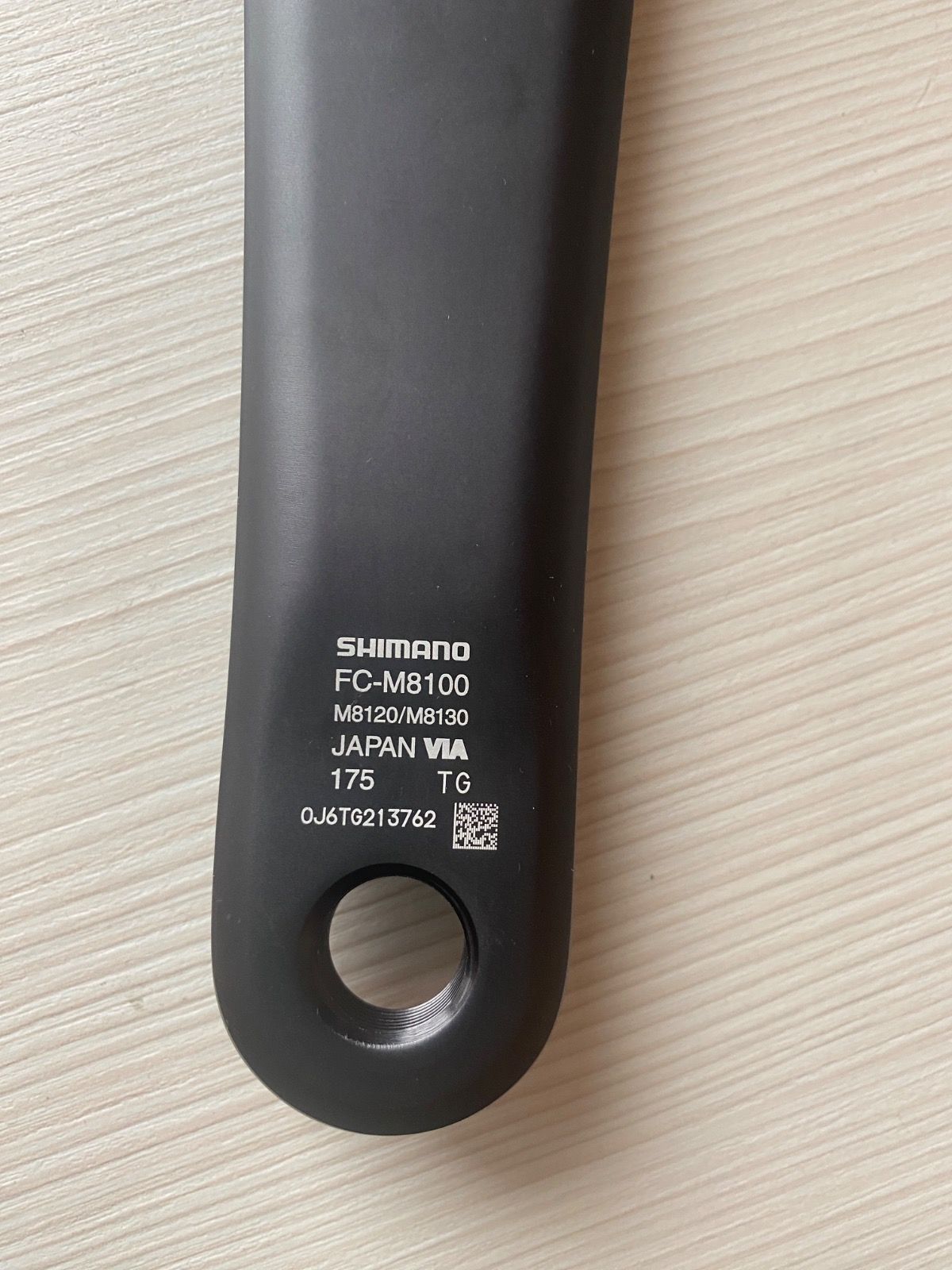 Шатуны Shimano XT FC-M8100 (175мм-36т)