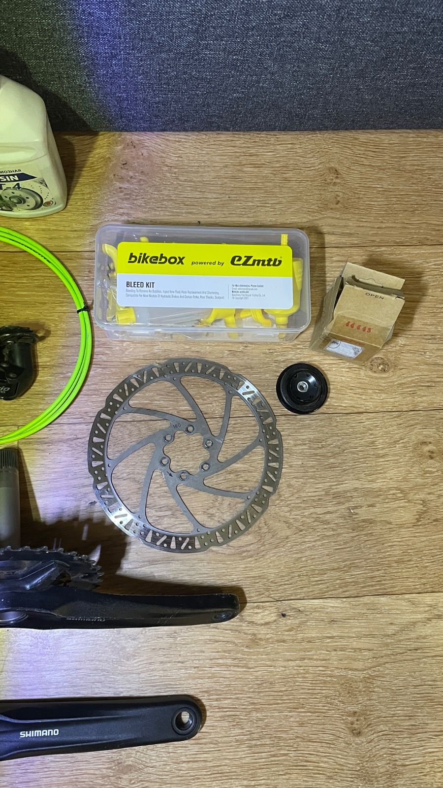 Велосипед МТБ. MTB