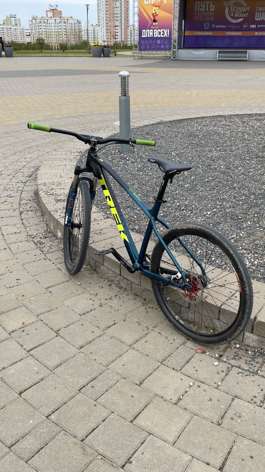 Велосипед МТБ. MTB