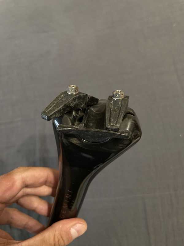 Подседел Gemini