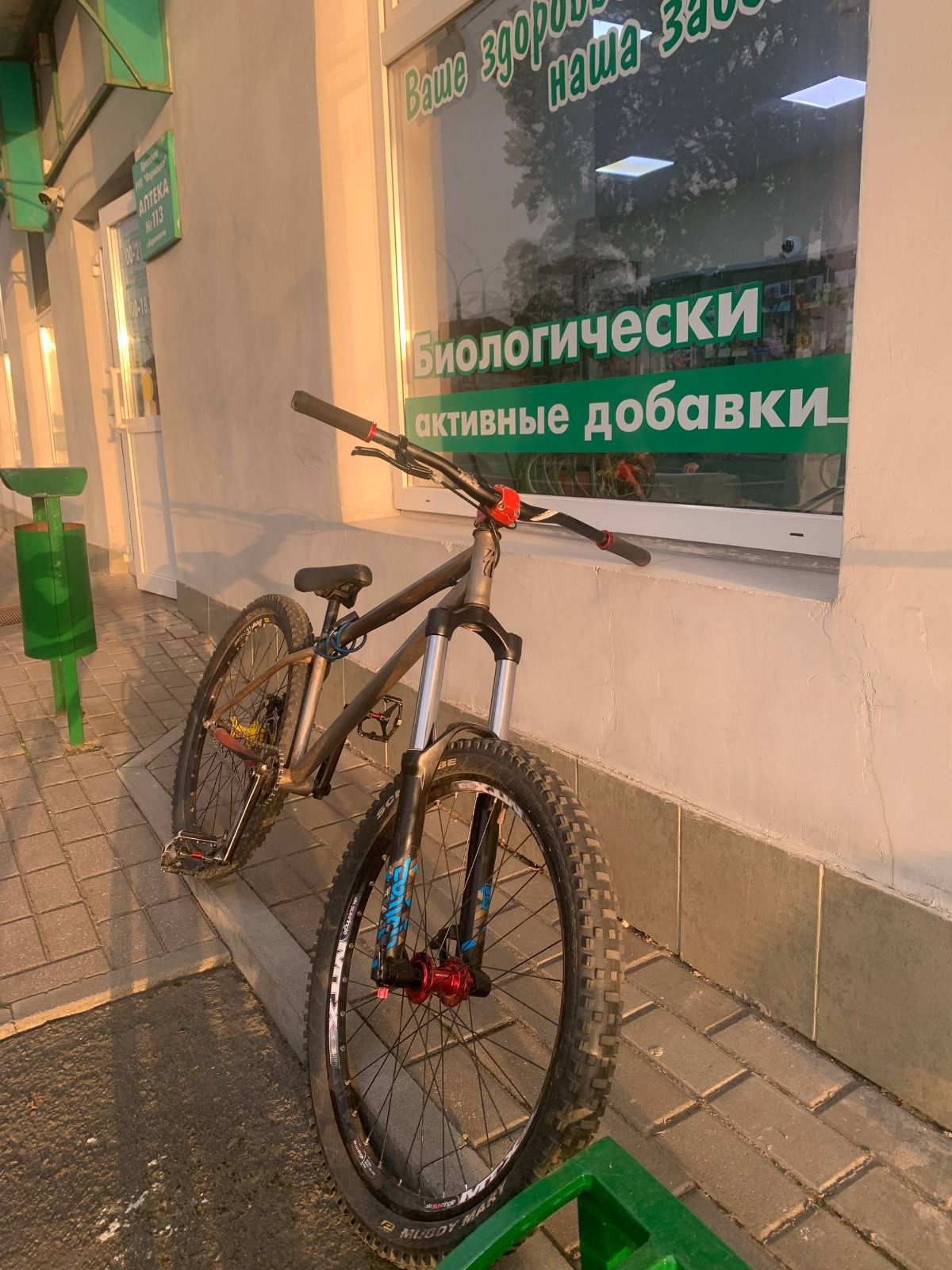 дерт specialized p 26