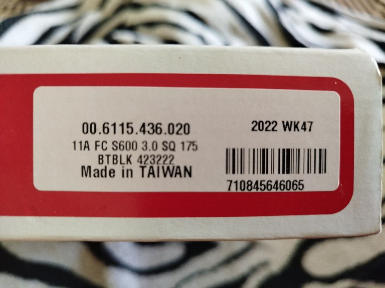 Шатуны Sram S600 175мм